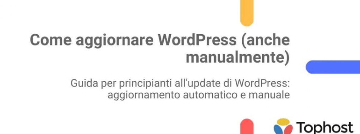 come aggiornare manualmente wordpress