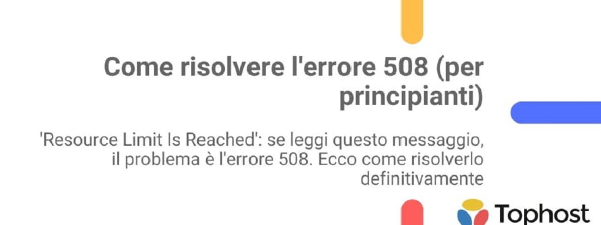 errore 508