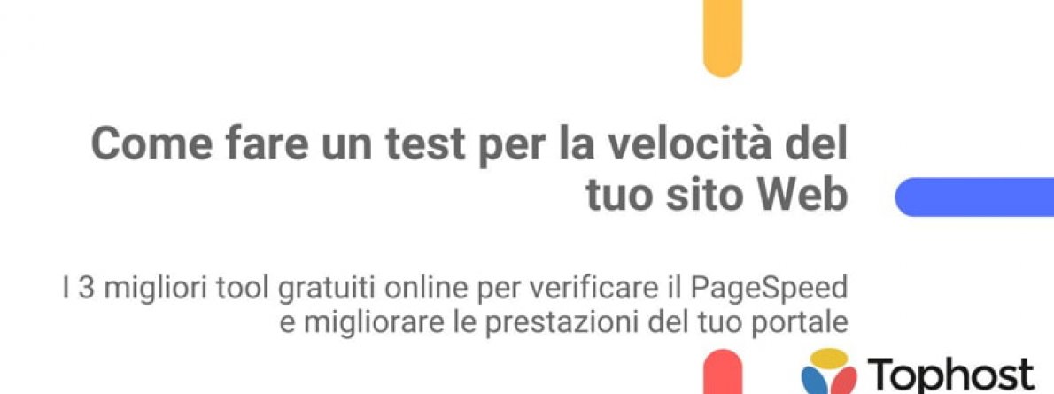 test velocita sito web